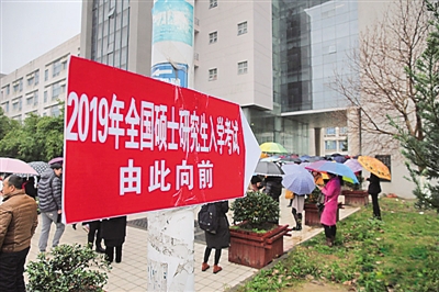 研究生恶意拖欠学费,研究生拖欠学费怎么处理