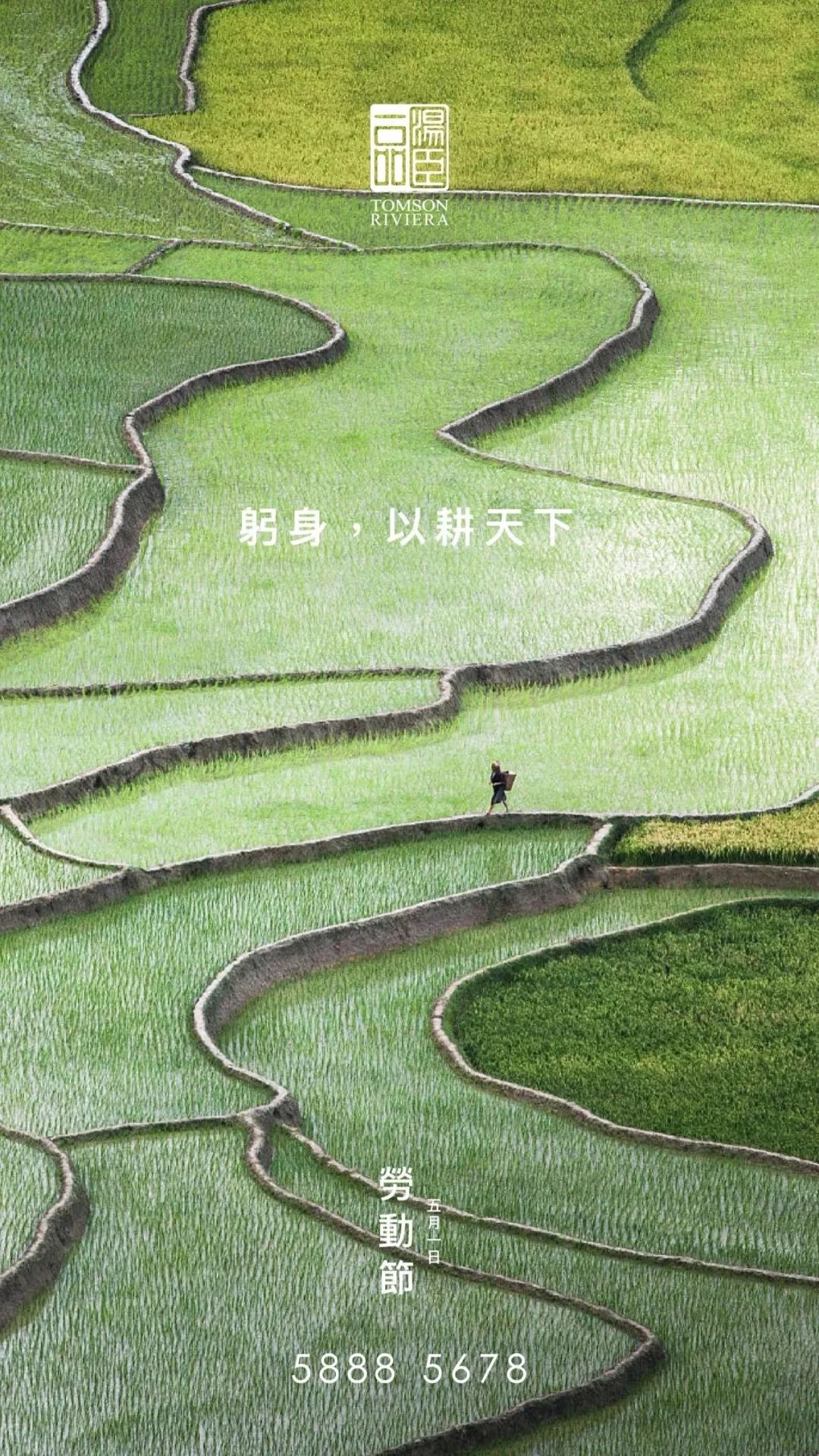 高端豪宅走心文案,最顶级豪宅文案