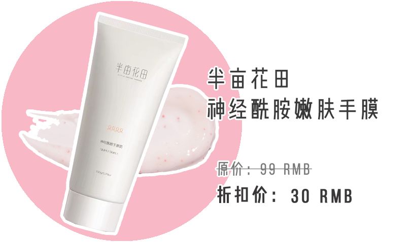 mac口红39元一支,mac口红推荐39元草莓红加金闪