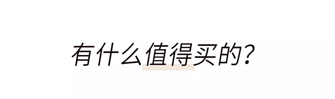 口红代购为什么比专柜便宜,代购的口红为什么比专柜便宜