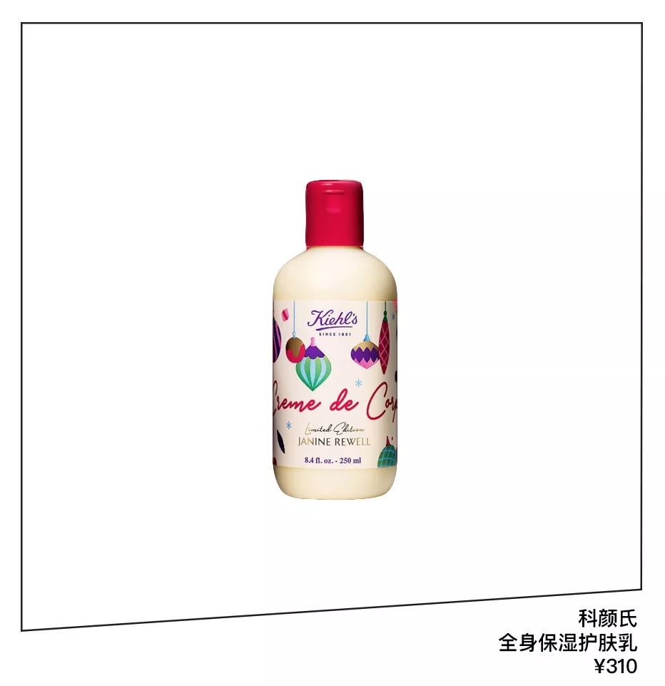 阿娇保养皮肤秘诀,听阿娇诉说人生故事