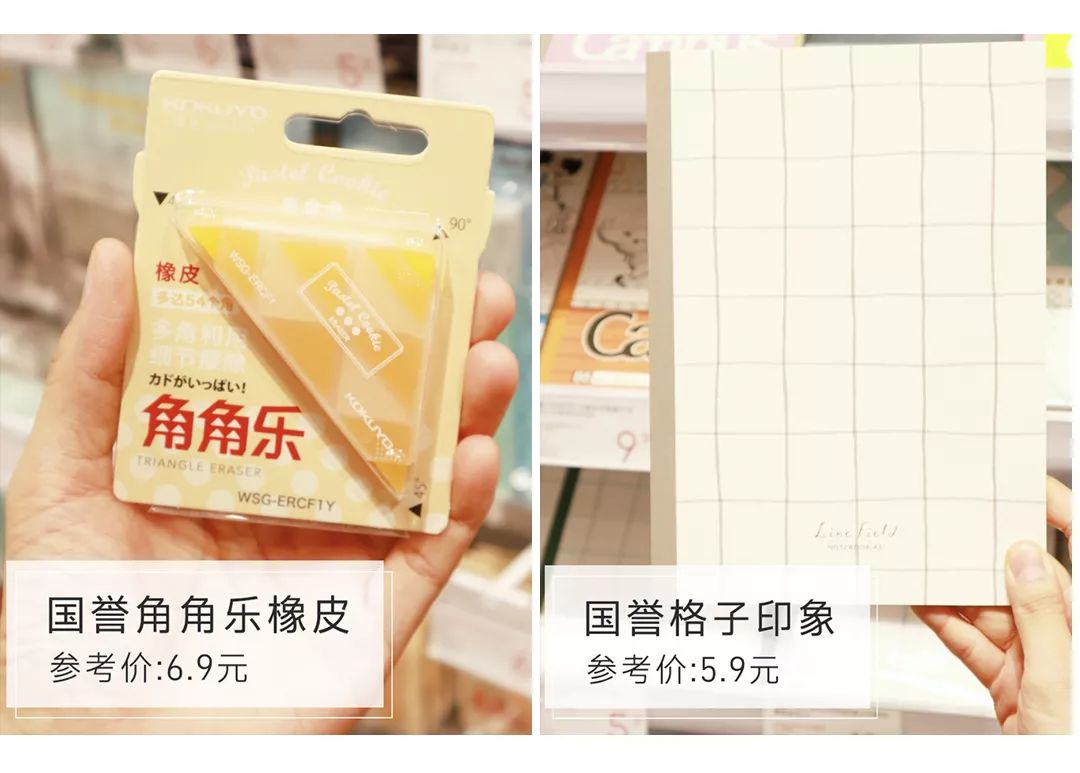 口红代购为什么比专柜便宜,代购的口红为什么比专柜便宜