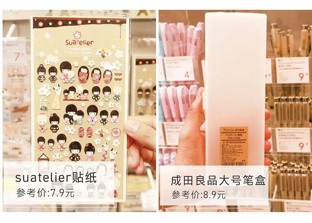 为什么口红官网比代购便宜,代购口红比官网便宜