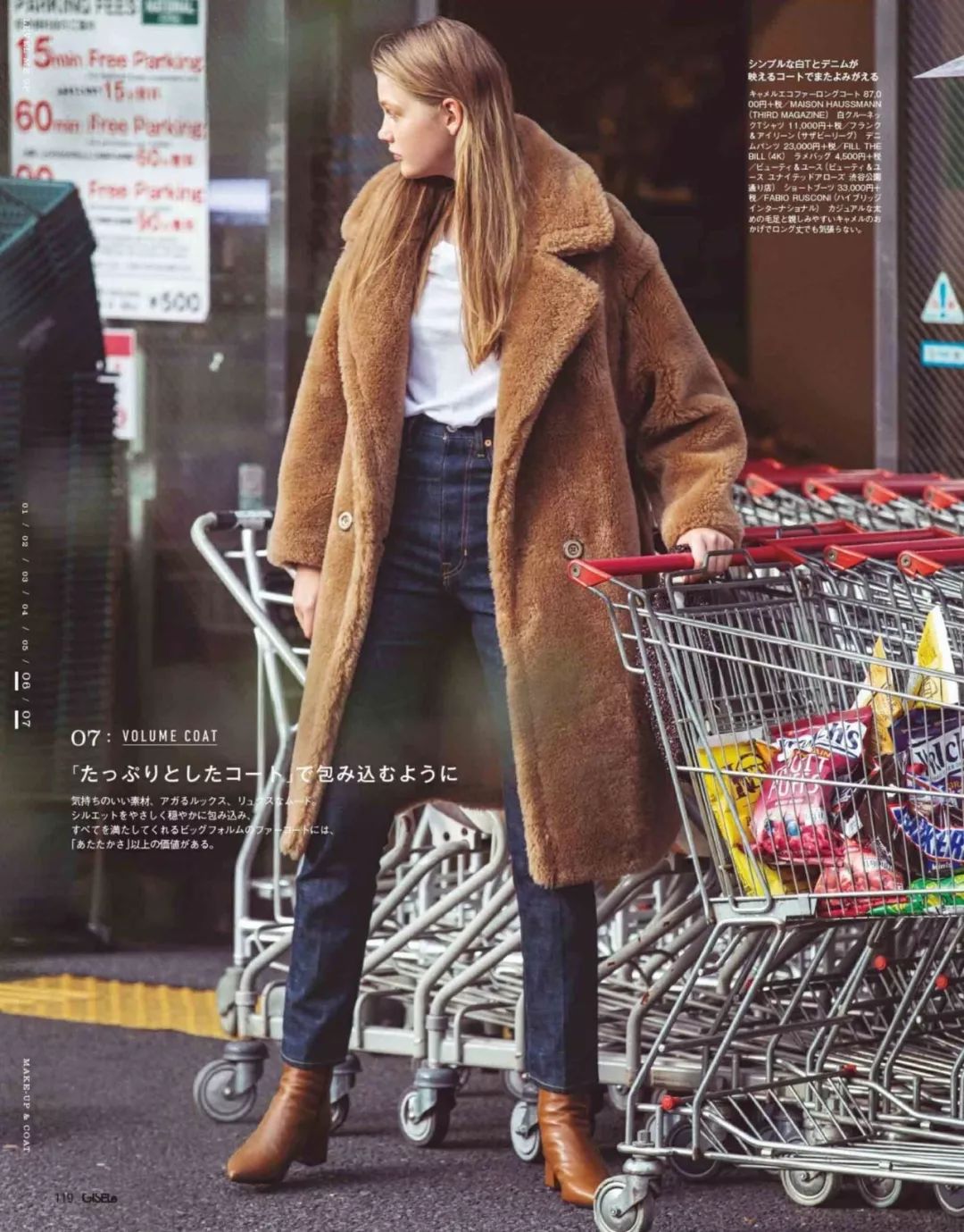 适合小个子穿的小短靴,秋冬必备百搭靴子短靴