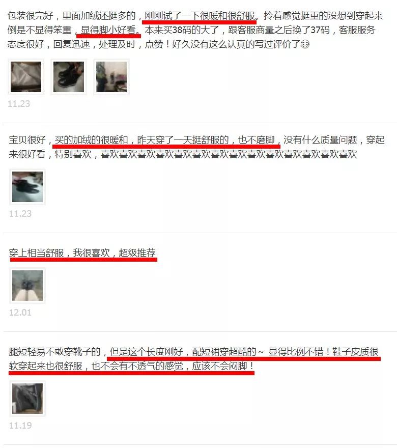 秋冬季马丁靴怎么穿显瘦,秋冬最火的马丁靴百搭时髦帅炸了