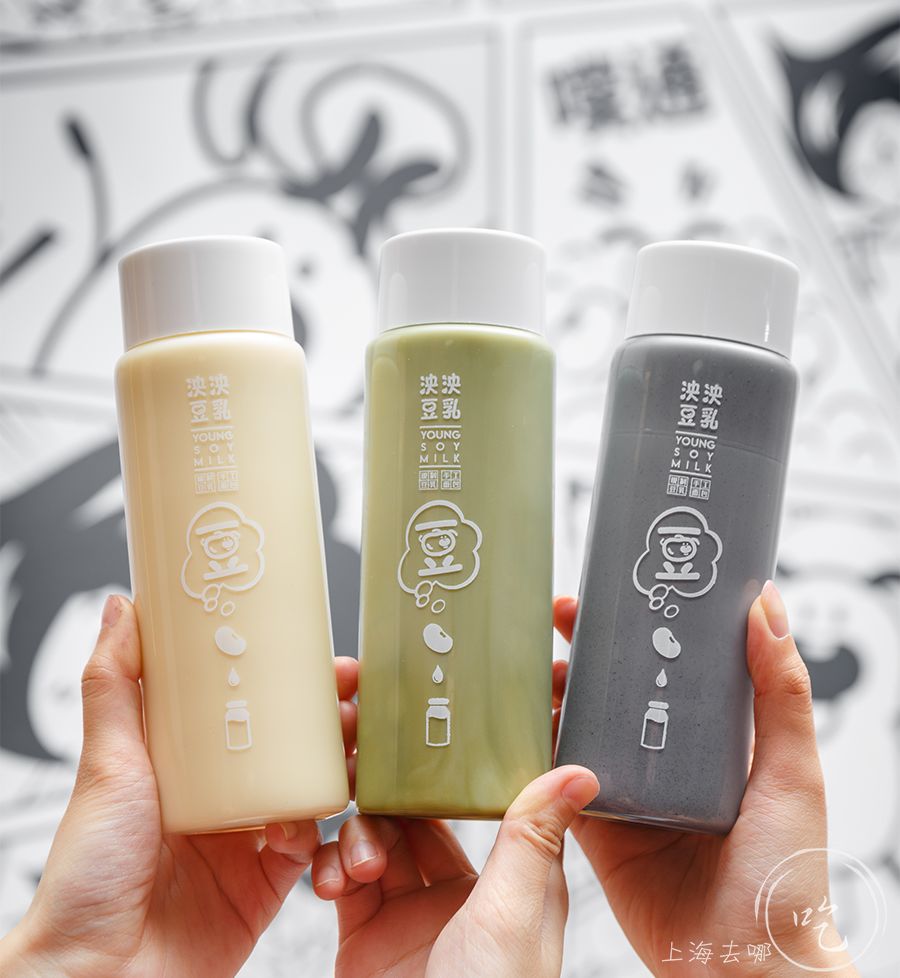 上海豆乳研究所,上海豆乳研究所地址