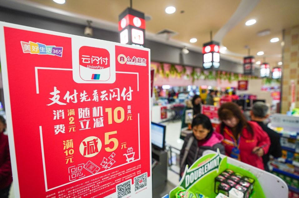 近40元的花生油仅卖9块？昨天，合肥一超市发生这样一幕...