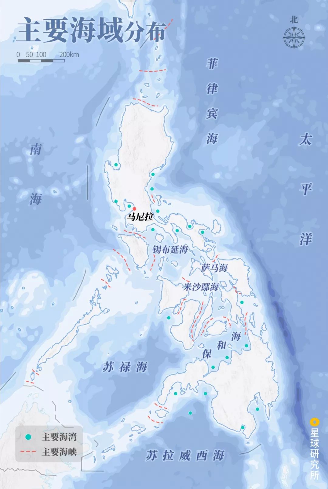 菲律宾塑料破碎,菲律宾碎尸案