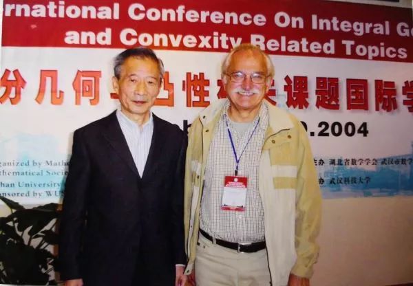 积分几何在中国——纪念任德麟先生