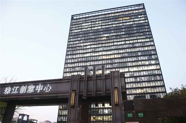 上海浦东电竞产业园,上海电竞产业园区