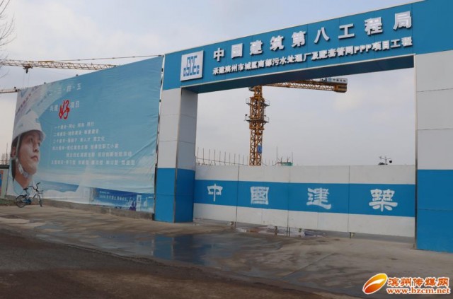 生活污水一体化污水处理厂,生活污水处理厂满负荷运行