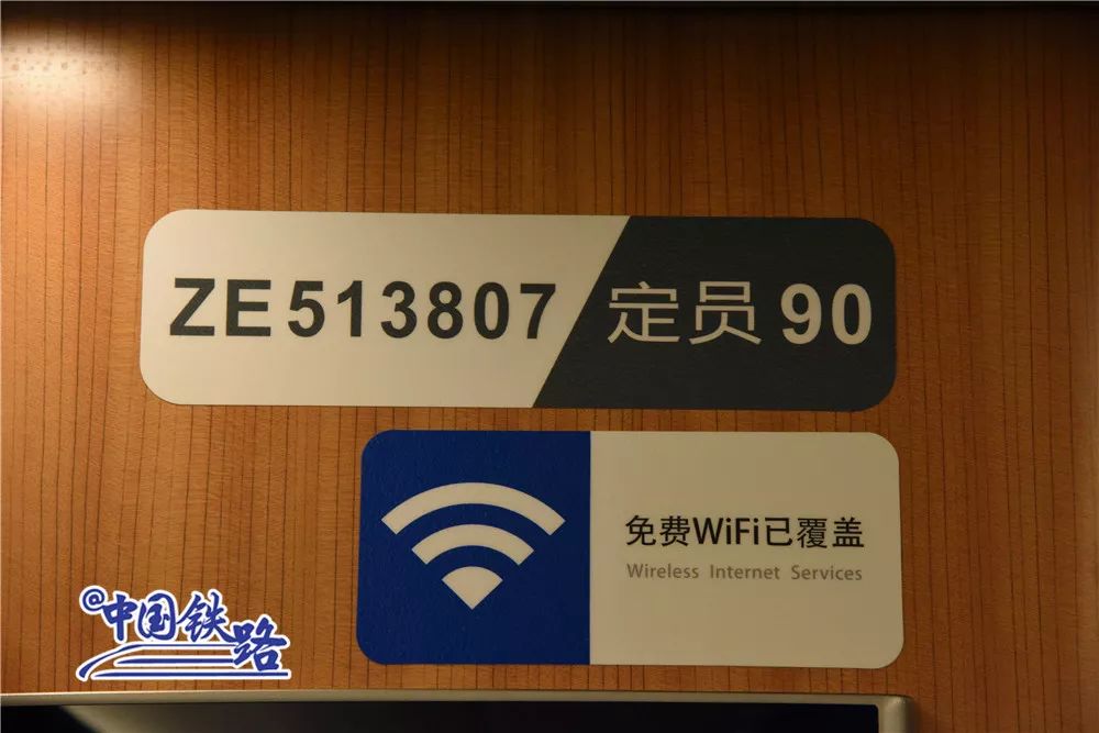 呼和浩特到北京的高铁最新消息,呼和浩特到北京高铁最新消息