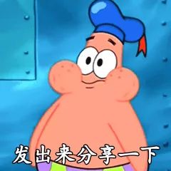 包头的环境,2019包头市如何发展