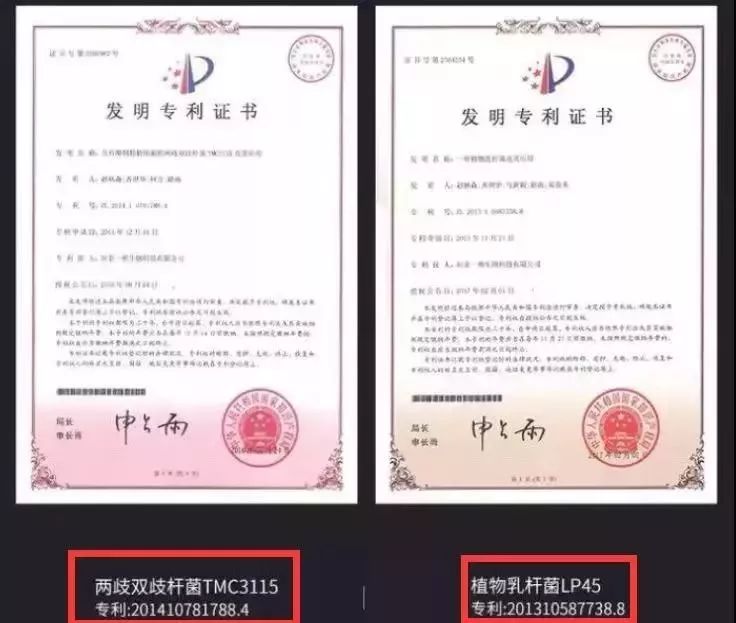 给肠道洗个澡，便秘、口臭、大肚腩都没了