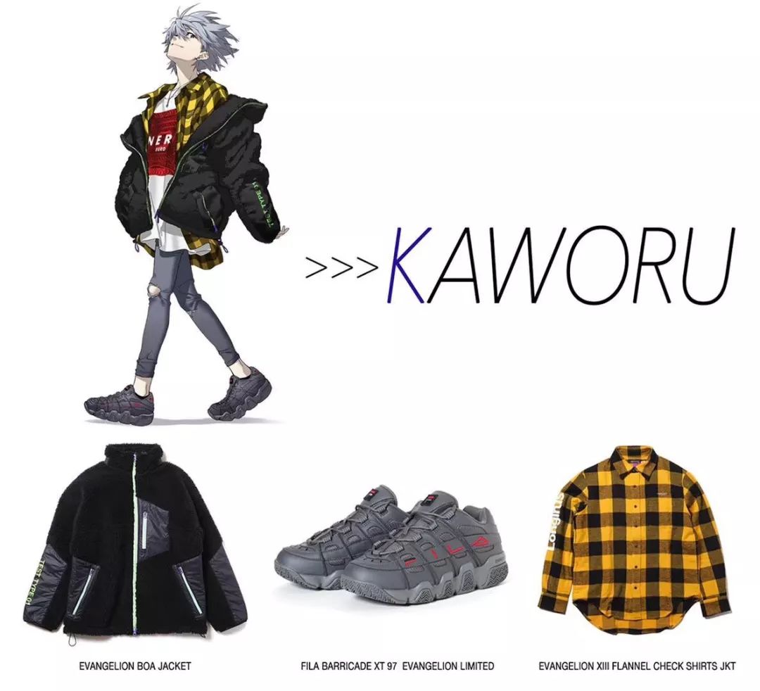 球鞋放薯条？皮卡丘变成碳？?洗衣液走秀了！这个世界太玄幻