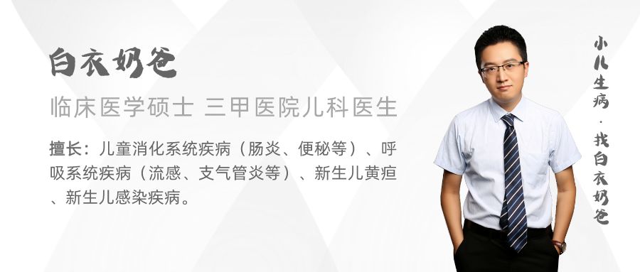 满月宝宝黄疸高,宝宝21天黄疸