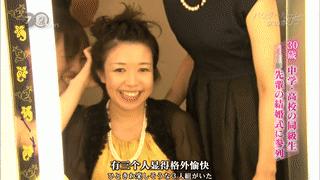 没有化妆的日本女人,关于日本女性化妆问题