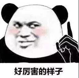 西安公交玉玺卡使用说明,西安的玉玺公交卡