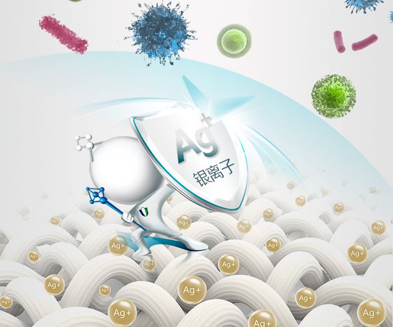 日本人吃饭都不穿鞋，熏死人了！这双耗时3年的黑科技银离子袜，美白润肤自发热，穿7天都不臭脚