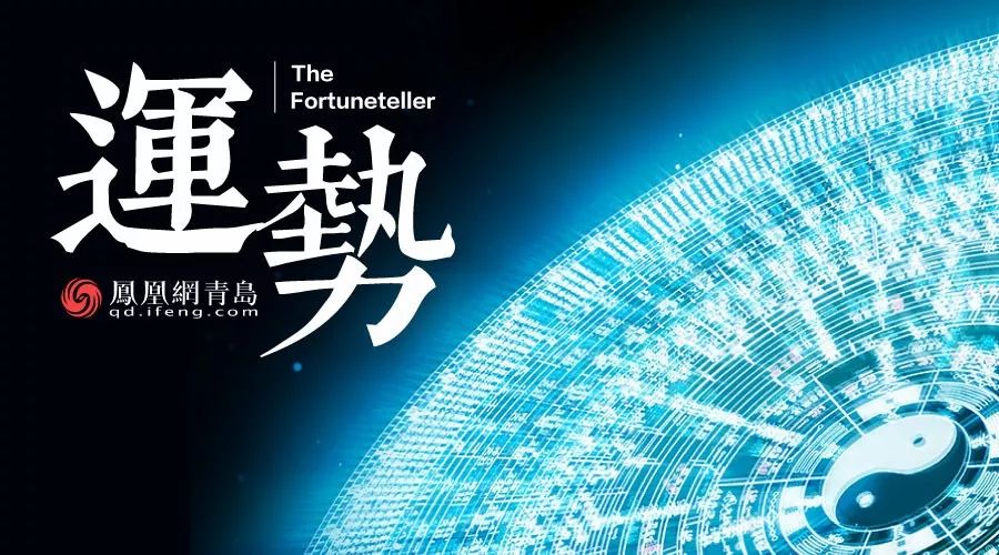 2023生肖牛全年运势大全图表,2023年12生肖流年运势详解生肖牛