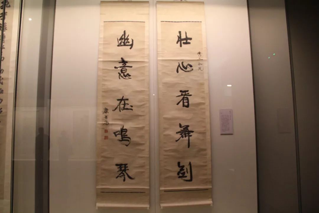 中国书法史一本通,一部书法史半部中华史