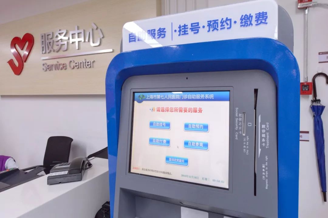 曹路大居,曹路大居新消息