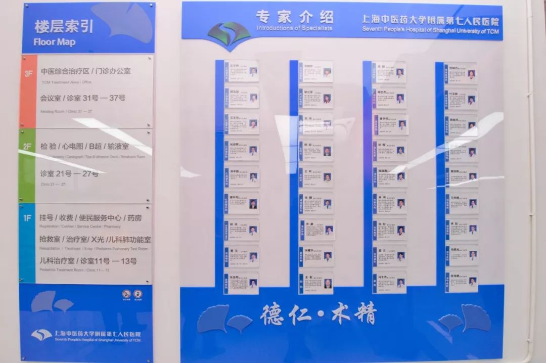 曹路大居,曹路大居新消息