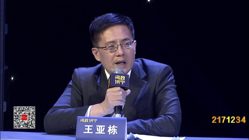 问政小区物业管理费,问政物业被质疑