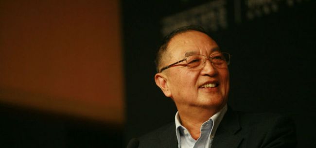 守正出奇,守正出奇笃行致远