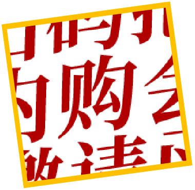 泉州市的工资最低标准是多少,泉州最低工资标准最新