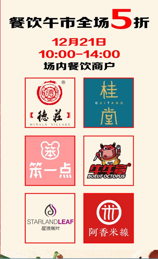 泉州市的工资最低标准是多少,泉州最低工资标准最新