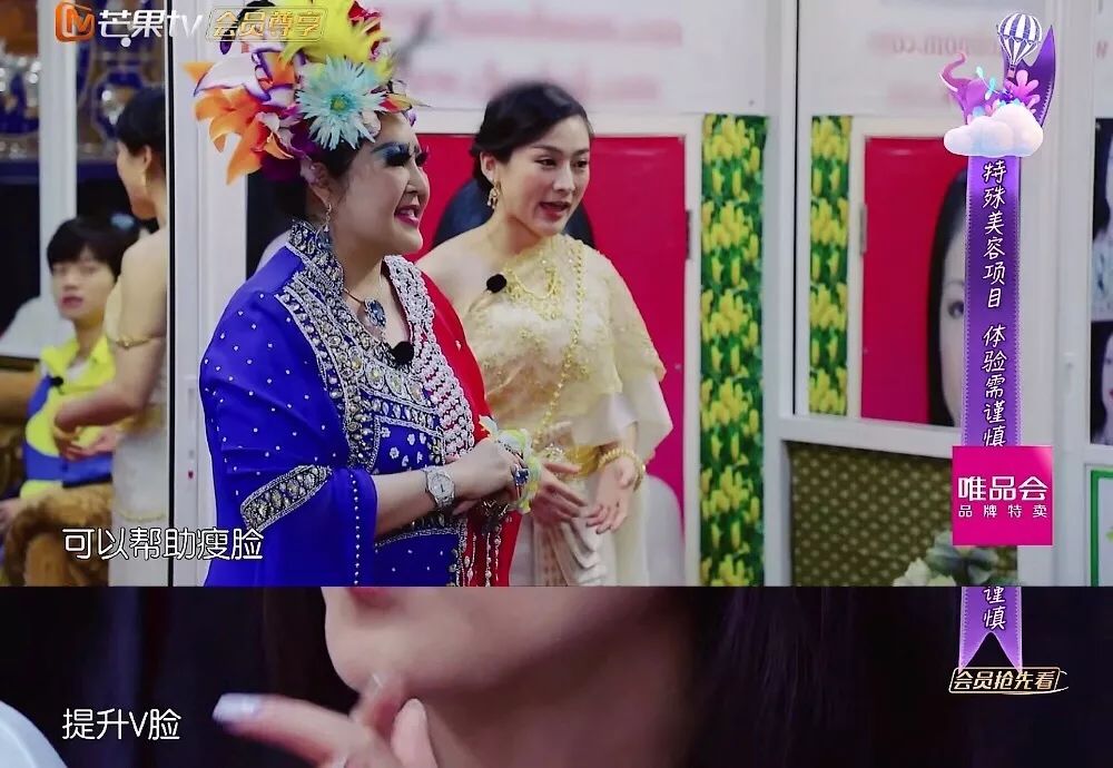 泰国打脸法瘦脸,泰国打脸术真的能瘦脸