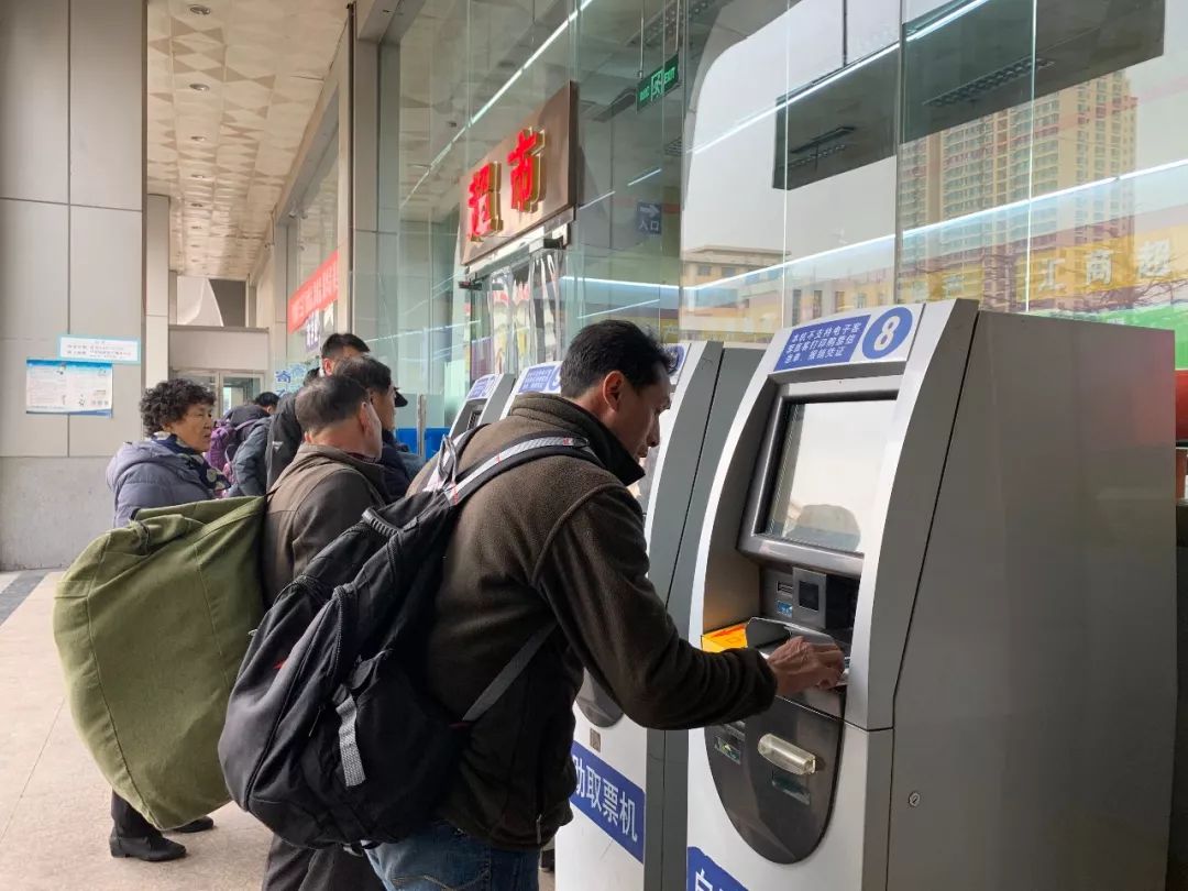 2020年铁路春运售票,铁路春运售票高峰期平稳度过