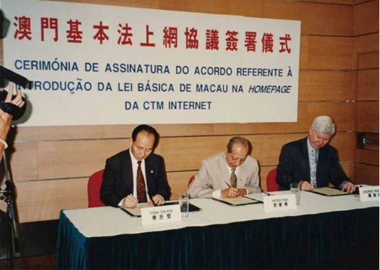 曾经的辉煌历史澳门风云,三年前看澳门风云