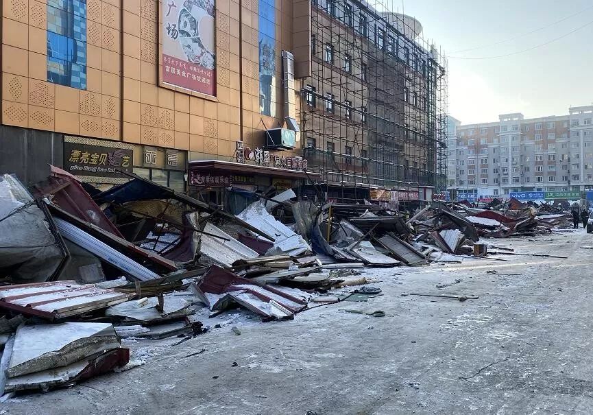 哈尔滨一大批违建被拆,哈尔滨违建拆迁最新