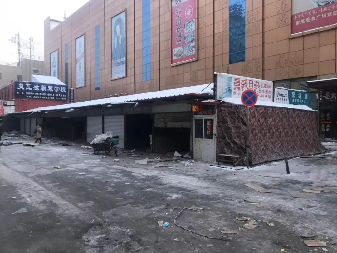 哈尔滨一大批违建被拆,哈尔滨违建拆迁最新