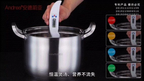 冬天煲汤取暖，你缺这一口节能省事的恒温锅