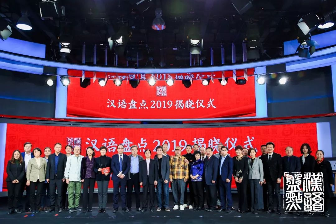 2019骞村害鍗佸ぇ缃戠粶鐢ㄨ,2019鍗佸ぇ缃戠粶鐢ㄨ绛変綘鏉ョ洏