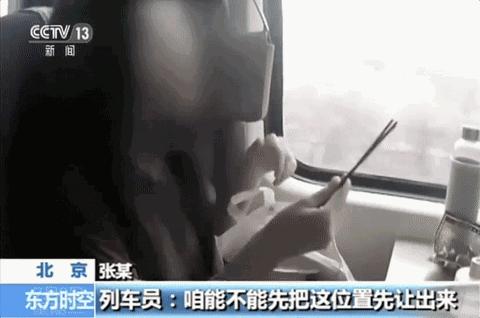 春运火车票今日起售抢票攻略收好,实用春运火车票明天开抢攻略收好