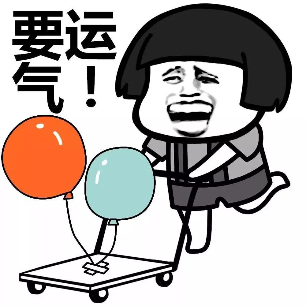 2019最佳锦鲤,运气非常好锦鲤视频