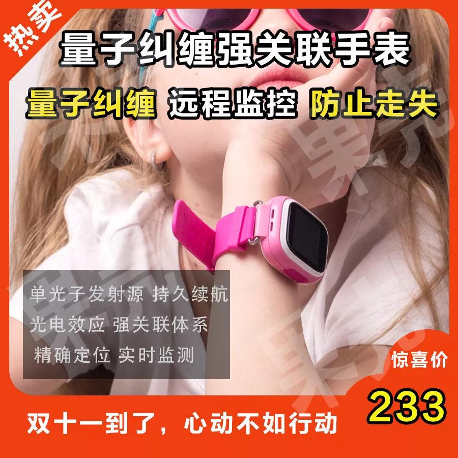 物理不好学了物理专业会怎么样,物理专业真的没出路吗