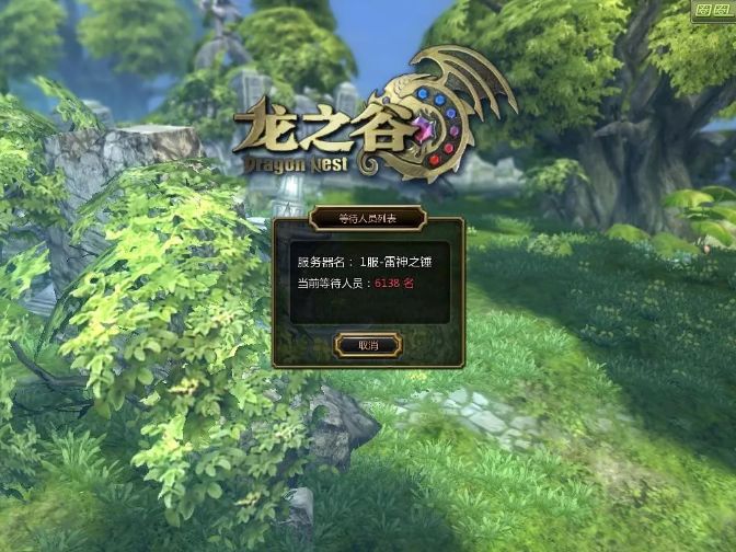 龙之谷进化2龙魂石,龙之谷最新进展来了