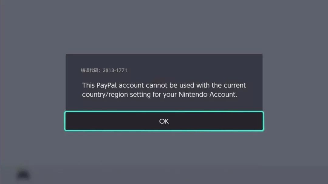 switch国行会损失哪些游戏体验,switch国行勇士有未来吗