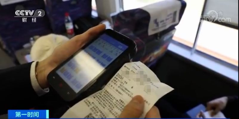 12306什么情况操作三次就不能购票,12306真的有补不上票的吗