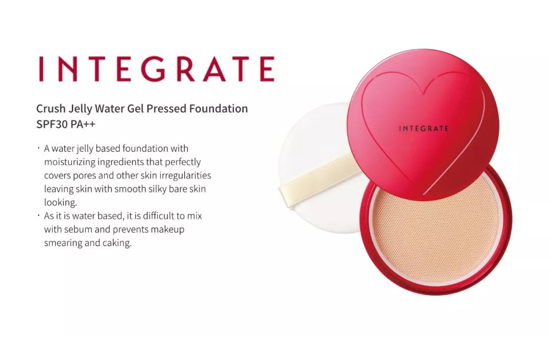 cosme大赏榜单,cosme大赏美妆排行榜