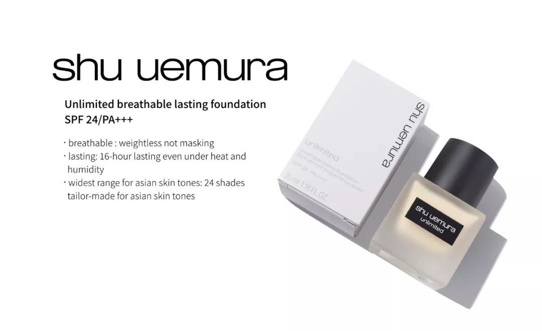 cosme殿堂大赏2020,cosme大赏红色