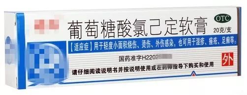 华西过敏原报告,华西查过皮肤过敏源