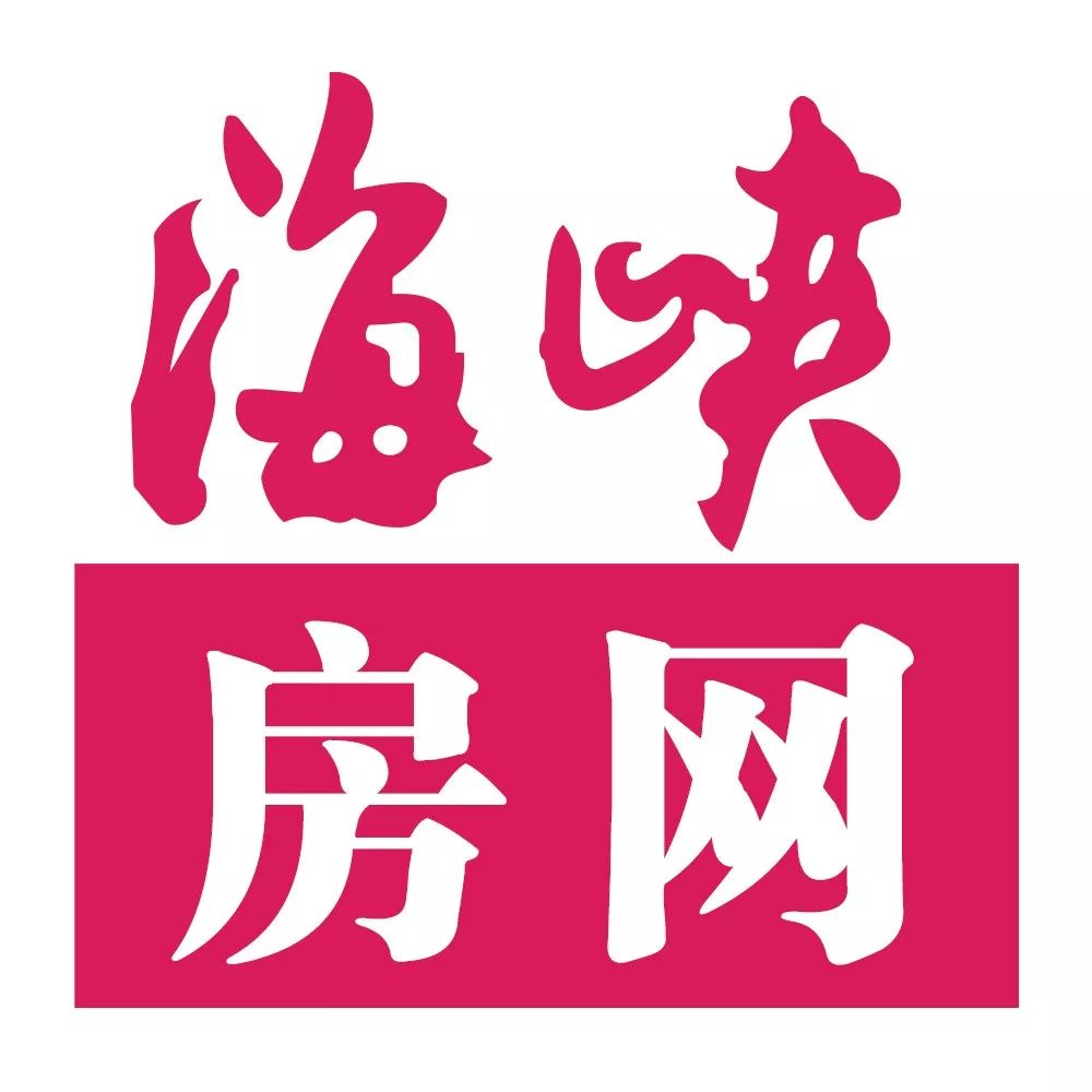 福州膜结构足球场,福州公共免费足球场