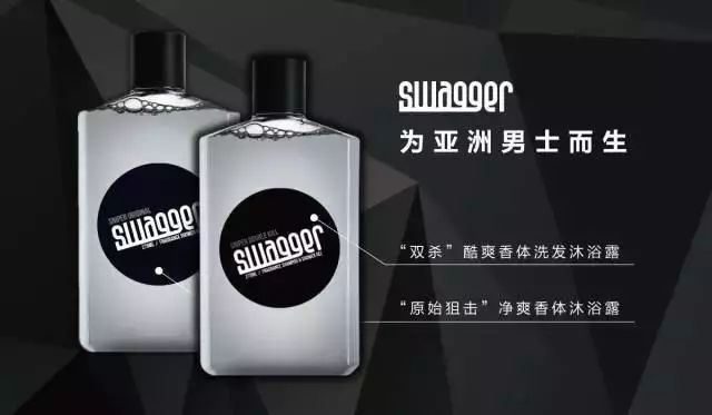 威士忌不盖瓶盖,威士忌不兑饮料