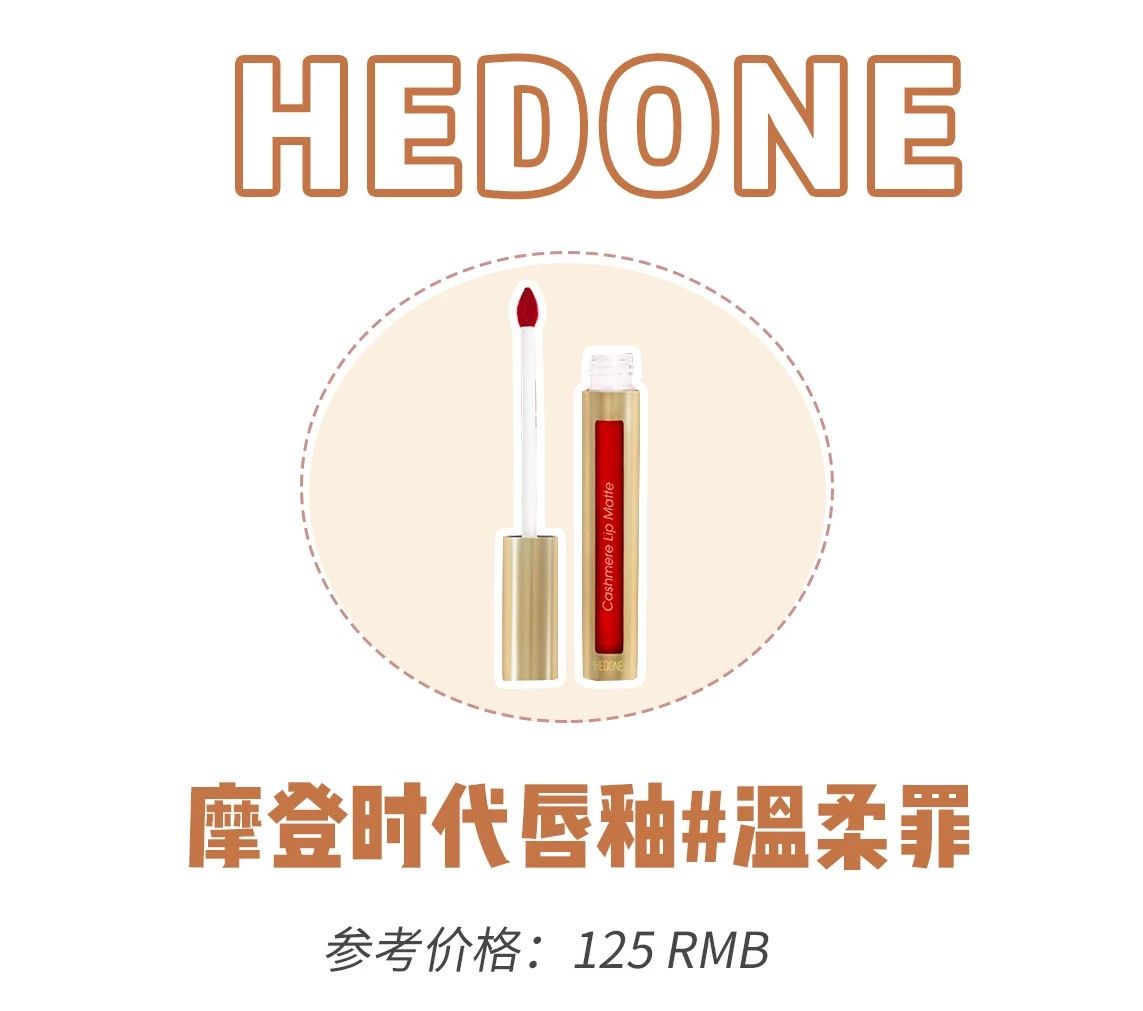 测评口红canmake,MAC口红评测